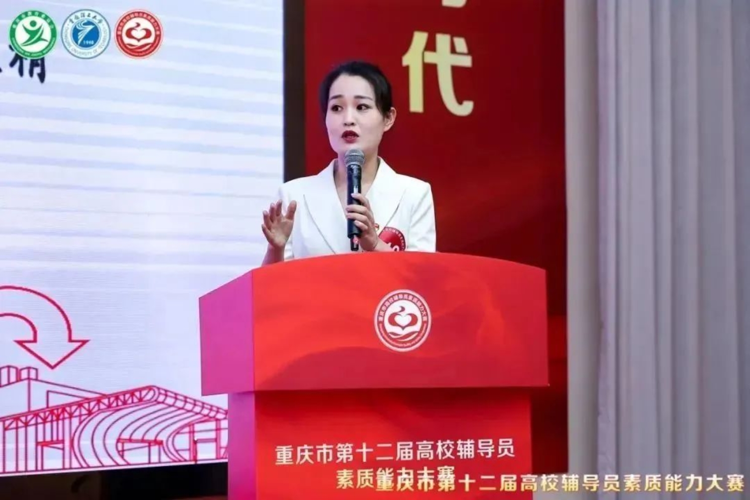 西南政法大学·法学院